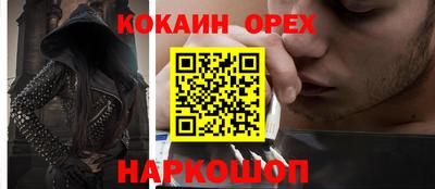 дживик Рыбинск