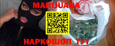 дживик Рыбинск