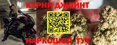 PSILOCYBIN Рязань