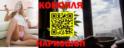 PSILOCYBIN Рязань