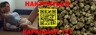 PSILOCYBIN Рязань