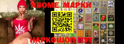 PSILOCYBIN Рязань