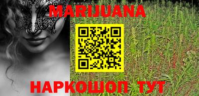 PSILOCYBIN Рязань