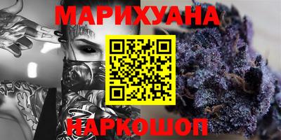 PSILOCYBIN Рязань