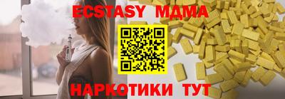 дживик Рыбинск