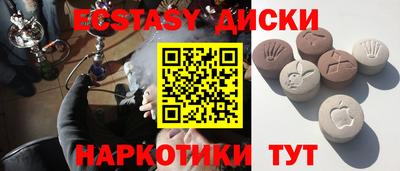 дживик Рыбинск
