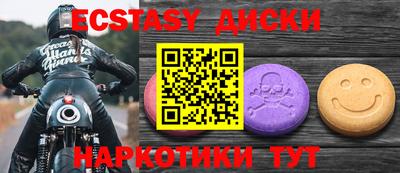 дживик Рыбинск