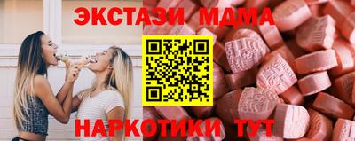 PSILOCYBIN Рязань