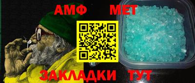 дживик Рыбинск