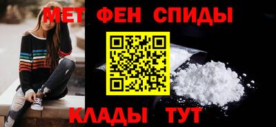 гашишное масло Рузаевка