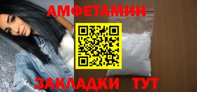 PSILOCYBIN Рязань