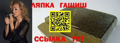 PSILOCYBIN Рязань