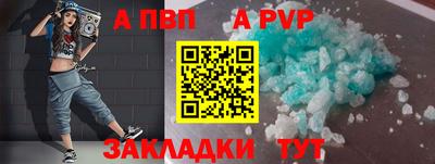 PSILOCYBIN Рязань