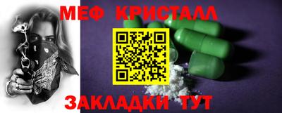 PSILOCYBIN Рязань