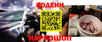 PSILOCYBIN Рязань